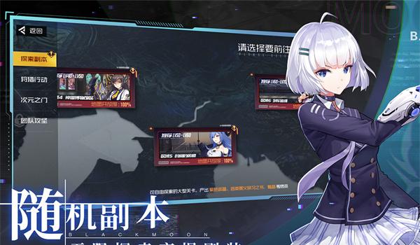 《无主之地3》加入的新功能,包括全新的标记系统以及全新的开放