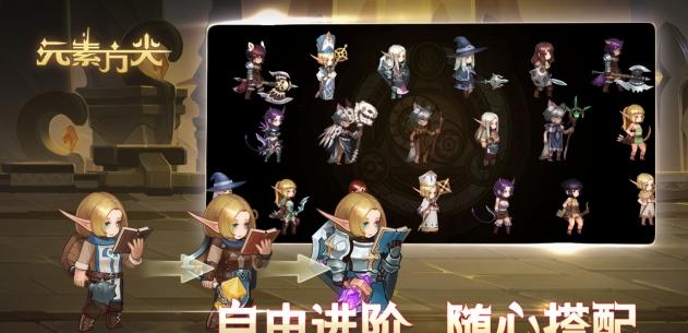 《无主之地3》将发售!这款游戏的rpg元素推动了fps游戏的?