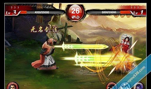 《武林志2》demo系统详解 抢先试玩评测指南