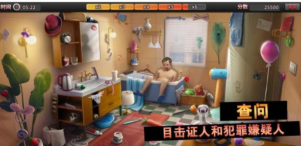 游戏中不仅有谜题解锁和突破任务,还有独特的剧情事件、特殊任务等多种搜索内容