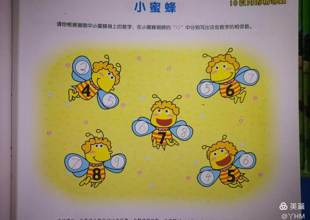 123游戏