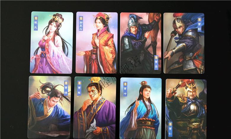 12三国志加强威力