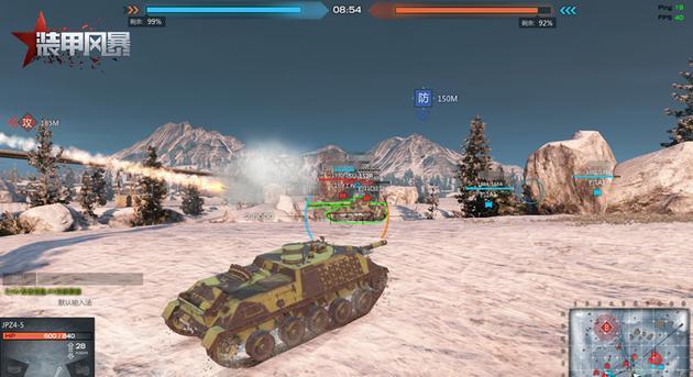 1v1对战