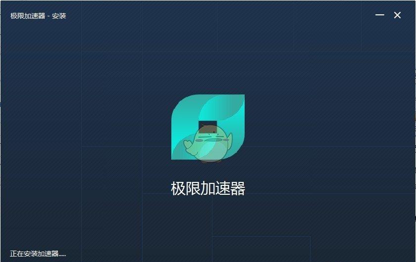本游戏没有基于真实历