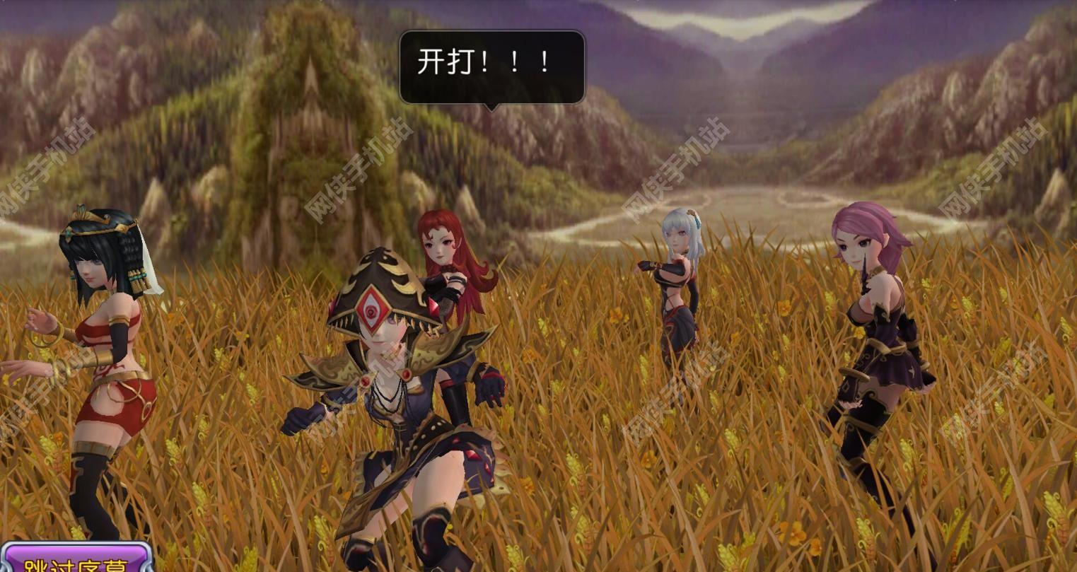 游戏采用精致的画面设计和优秀的音效制作,为玩家营造出一个奇幻的游戏世界。