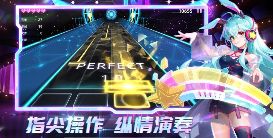 2023节奏大师回归时间