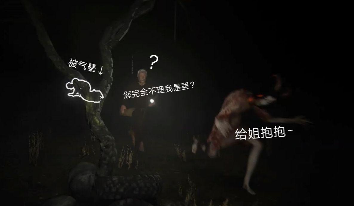 2023恐怖3d游戏