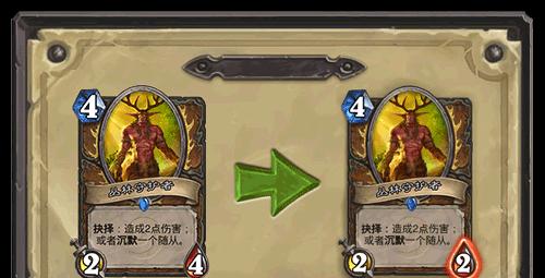 2023炉石传说一共有多少张卡牌