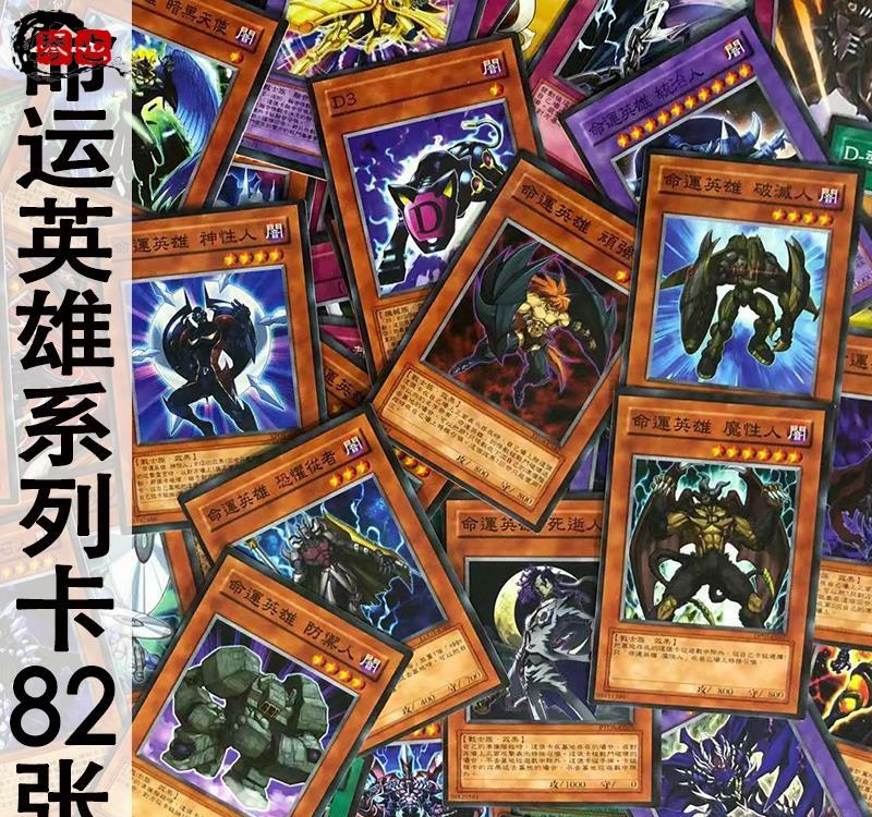 2023炉石伙伴新玩法