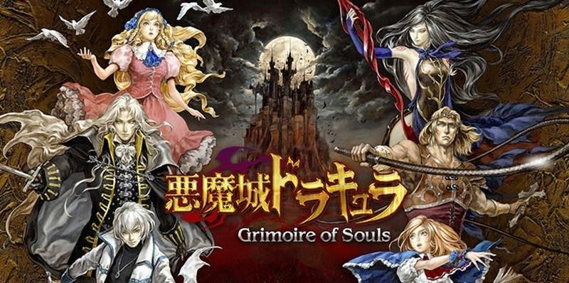 2023年恶魔城新作