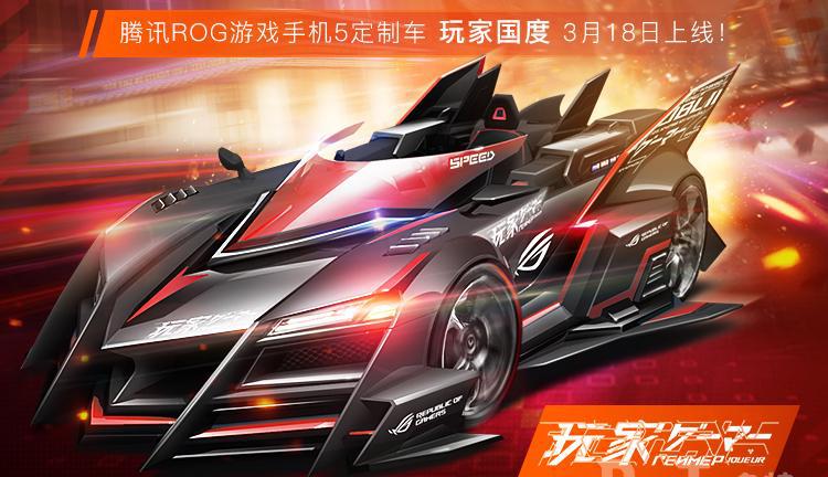 2023年发布赛车类手游