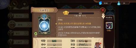 2023年炉石传说新资料片