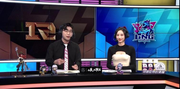 2023年排位观战