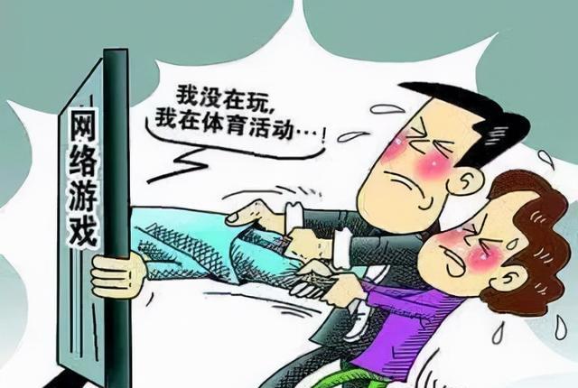 2023年游戏 死亡