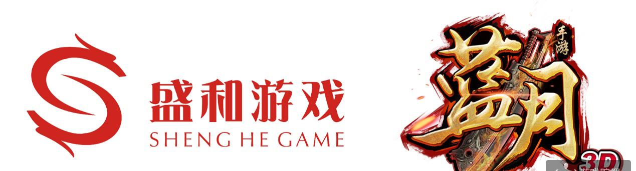 2023年游戏市场