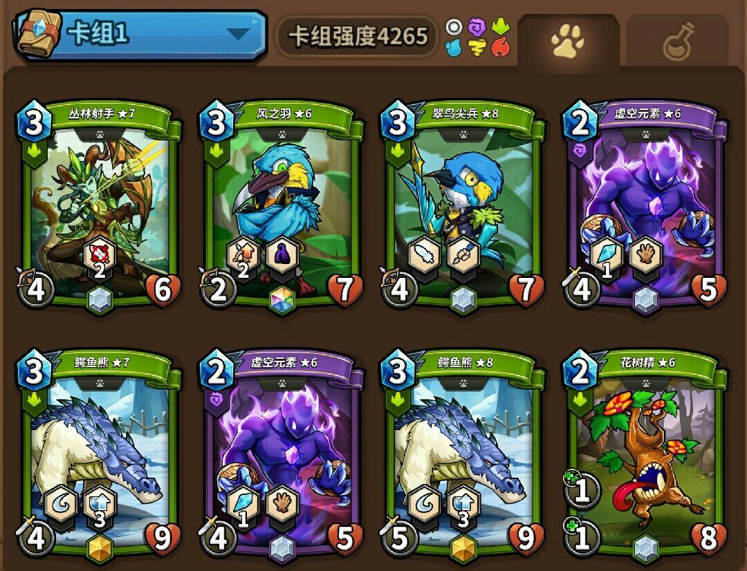 2023年游戏王废品卡组