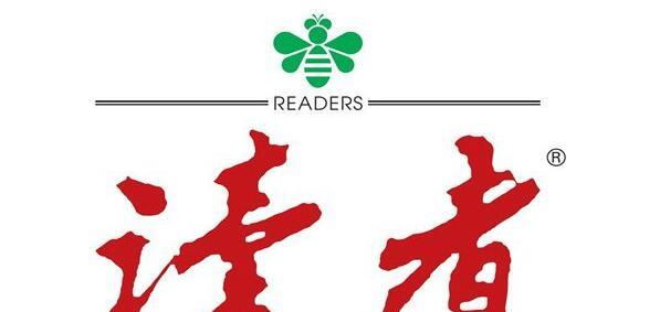 300大作战升级