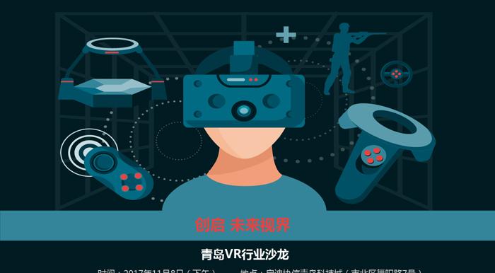 3023游戏行业会好吗
