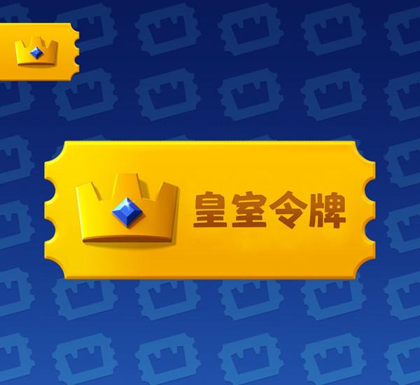 37游戏令牌+集资