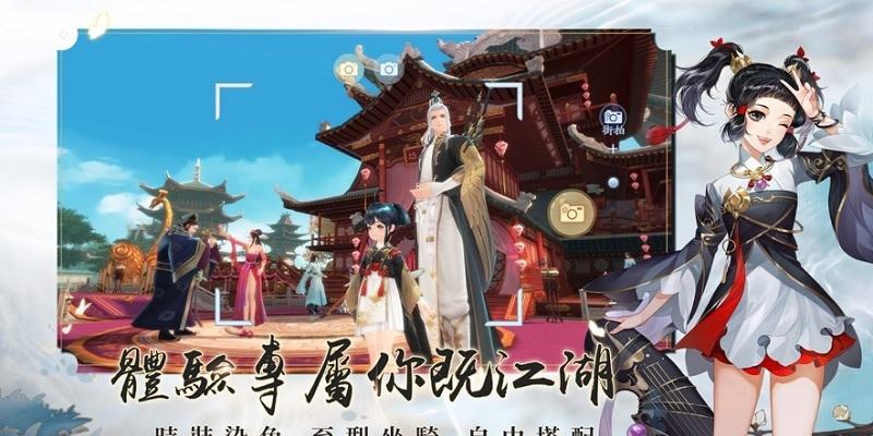 3dm游戏进去成了笑澳江湖