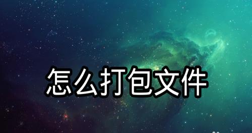 android studio反编译游戏后怎么把游戏中的广告换成自己的