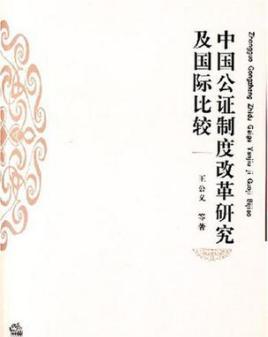 b计划:启程拓殖