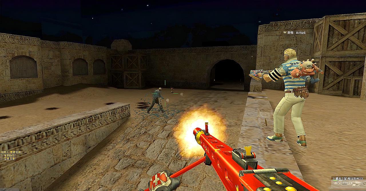 call of duty 11