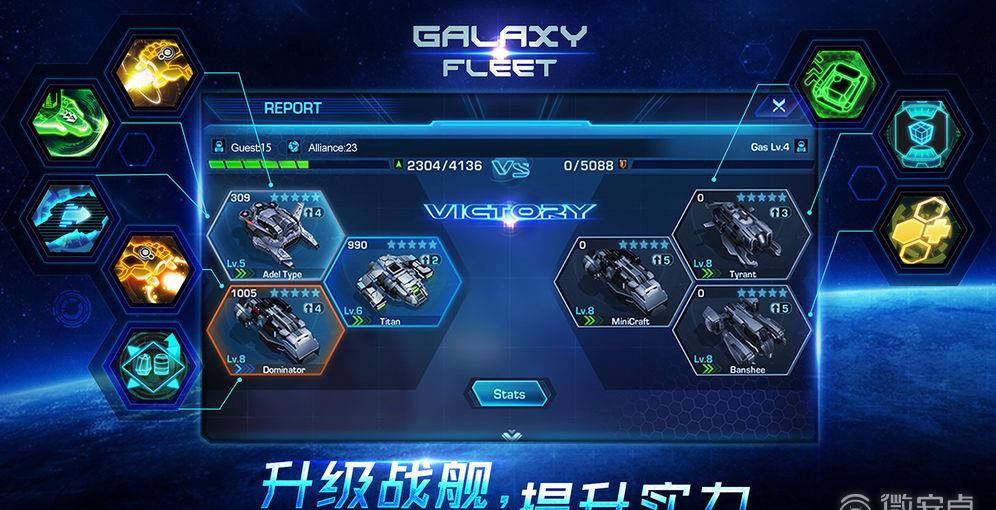 ca全面战争 2023计划