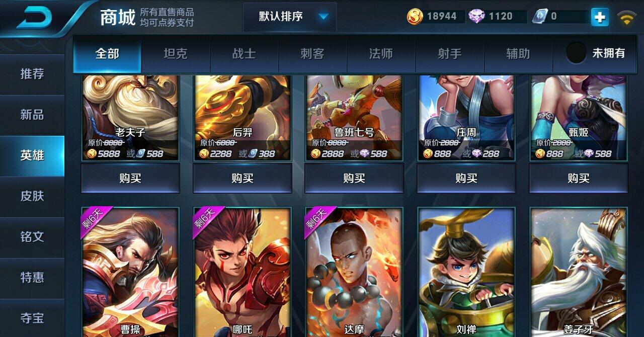《英雄连3》试玩体验:单人体验最好的《英雄连》续作