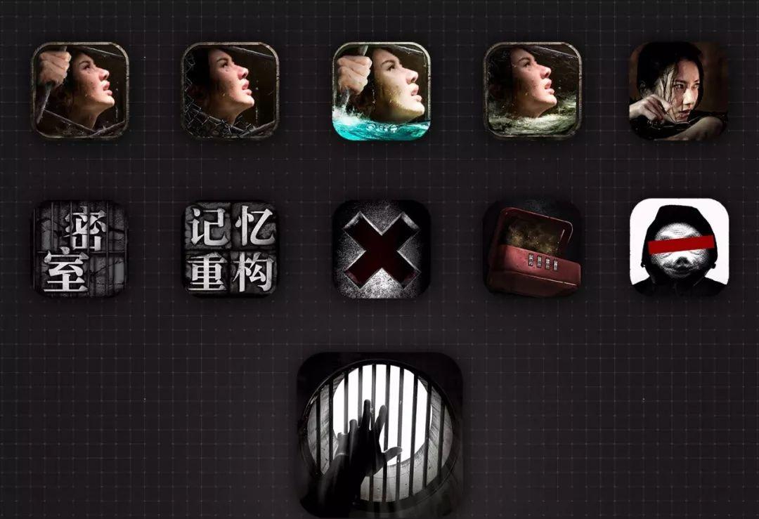 《记忆重构》游戏评测