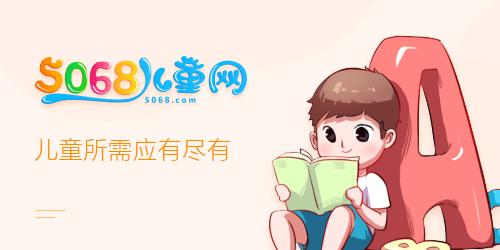 《洛克人11》是由卡普空制作的一款动作冒险类游戏。是《洛克人》系列作品的最新一