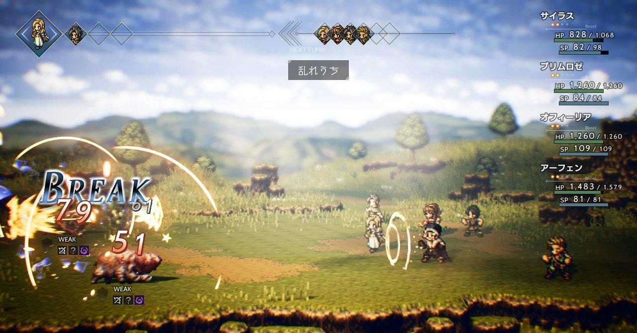 《歧路旅人 2》50 小时无雷心得:稳定没出错,更精致化的?