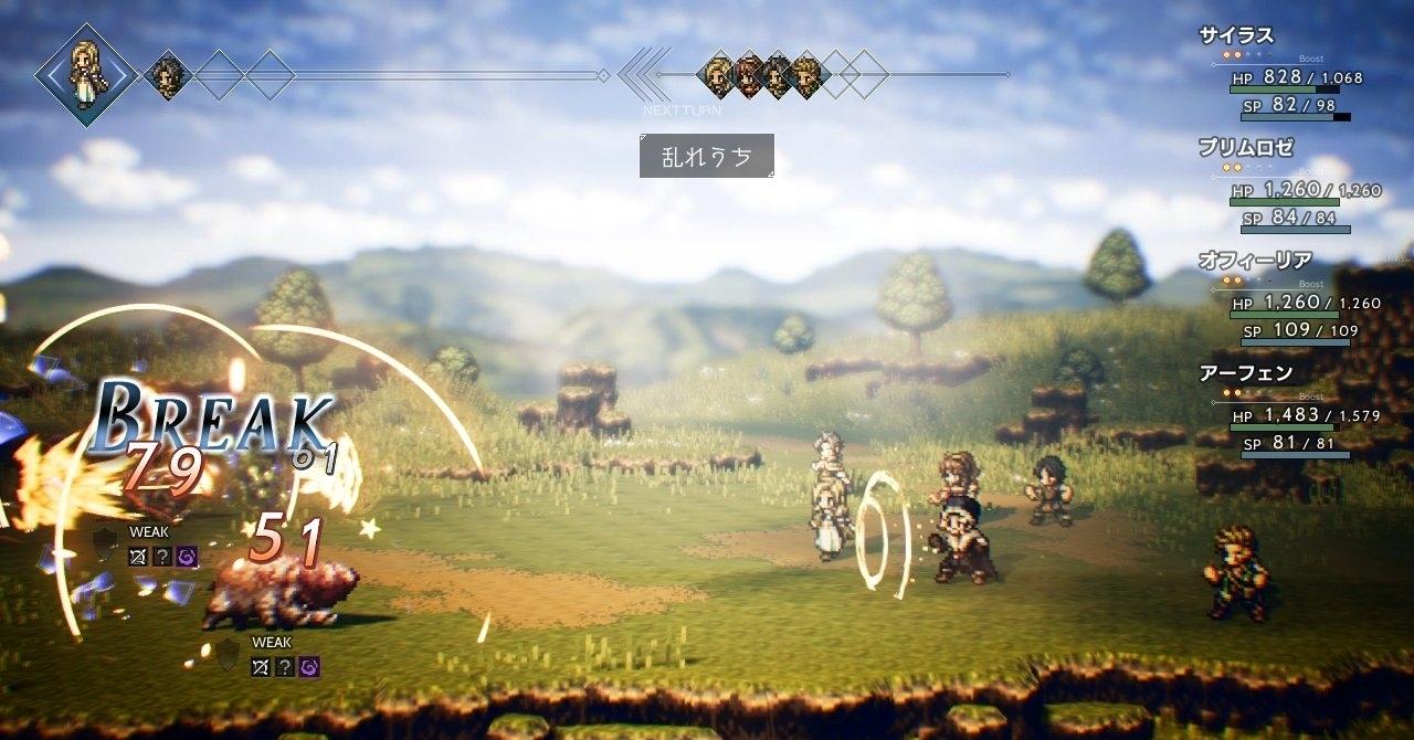 《歧路旅人2》正式版评测:继承与提升,传统rpg的赞歌