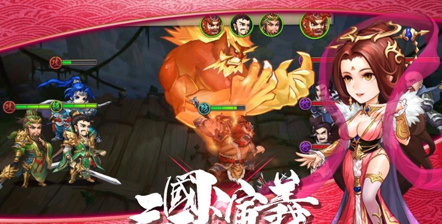 《全面战争:三国》评测:雄兵在手,气吞山河