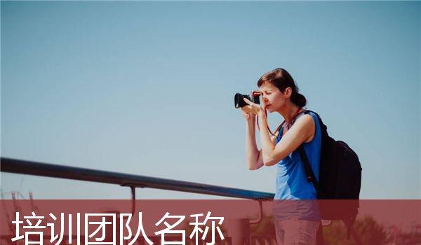 《全面战争:三国》公布游戏测试更新:移除违和姓名,平衡