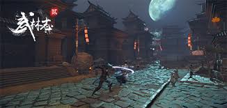 《武林志2》