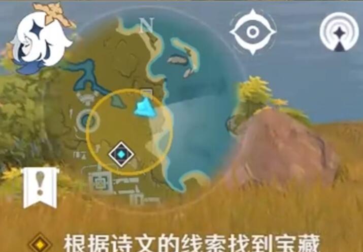 《无主之地3》新预告现隐藏宝藏代码 前作亦可使用!