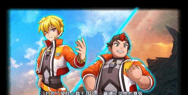 《勇者斗恶龙11》评测:勇者的旅程永不终结