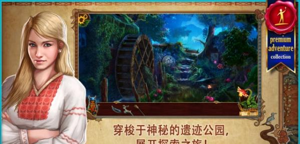 《寓言之地》游戏玩法介绍:一场充满奇幻的冒险