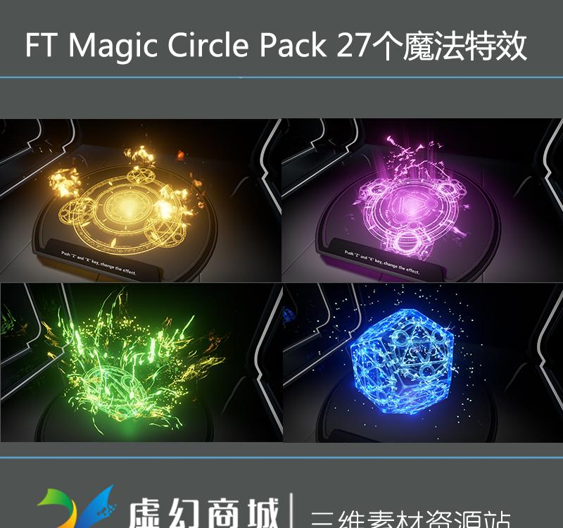 采用最先进的3d引擎技术,打造出极具魔法风格的游戏画面,让玩家身临其境的感受