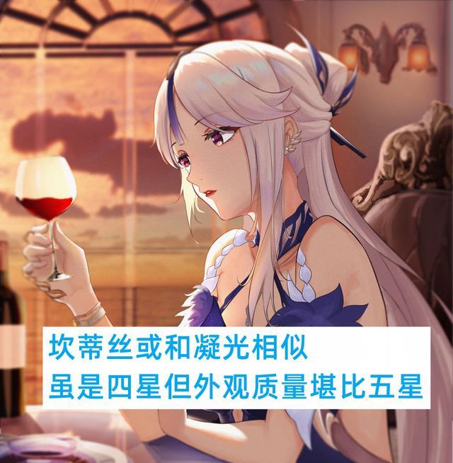 游戏中人物形象多样化,各自都有自己独特的魅力,玩家可以自由的选择。