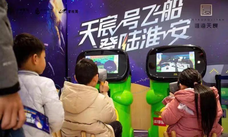 在这里玩家体验宇宙太空竞技探险,挑战各种生存射击玩法