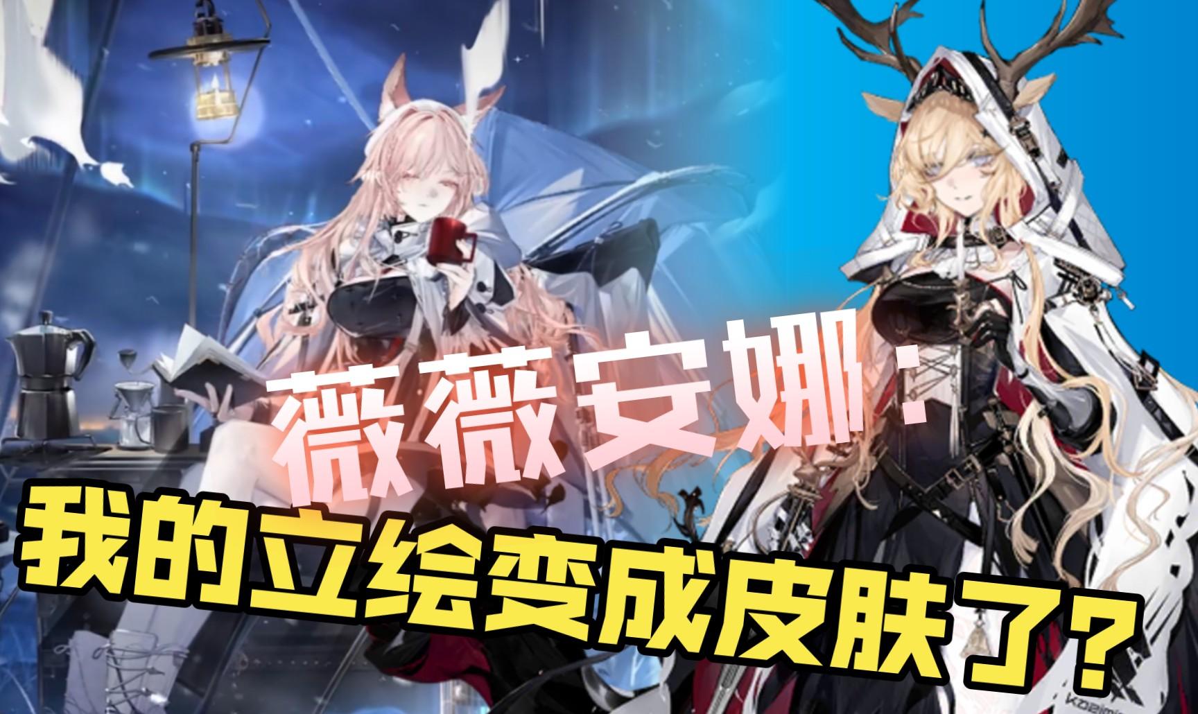 精彩丰富的剧情故事