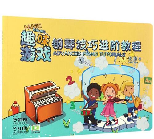 其次,在游戏中,你可以选择不同的角色,每个角色都有自