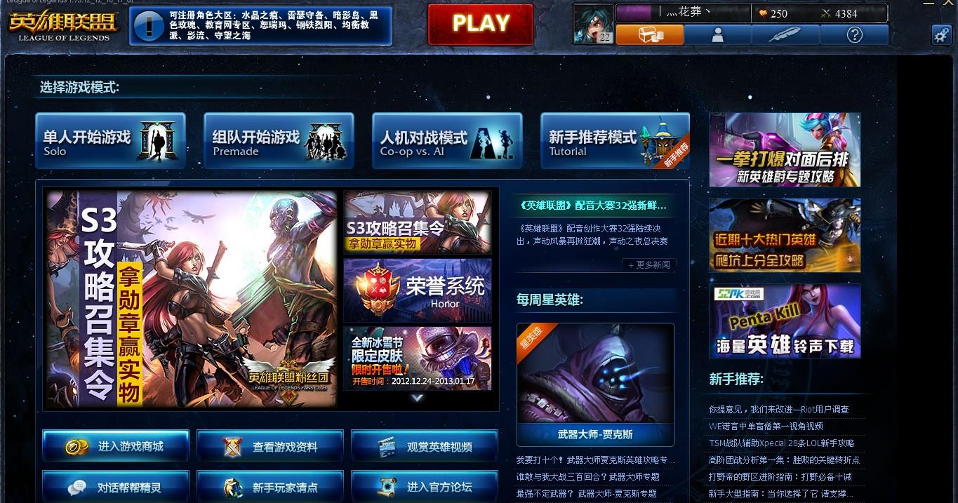 给玩家的操作方式非常的简单