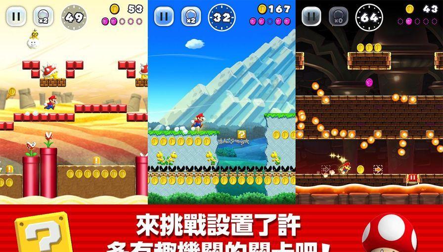 通过不断的去挑战更多的关卡