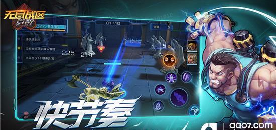 2023新射击游戏