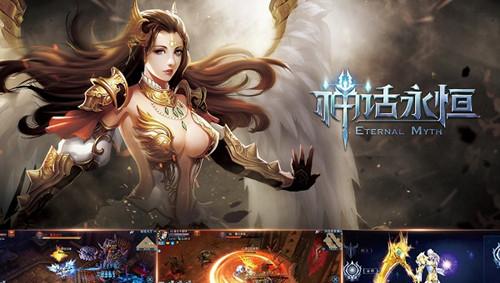 2023已上线的大作游戏