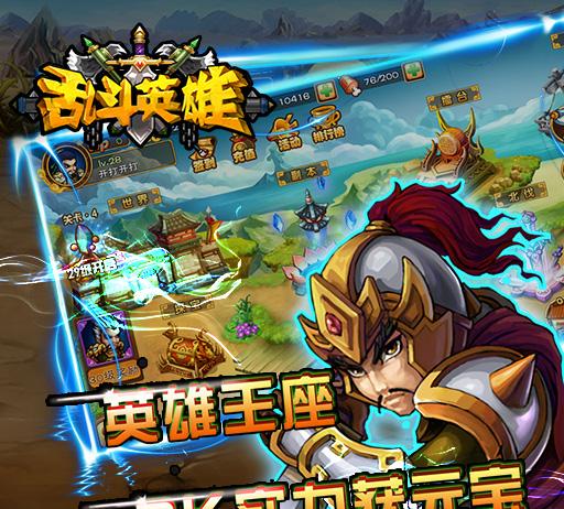 2023游戏 moba