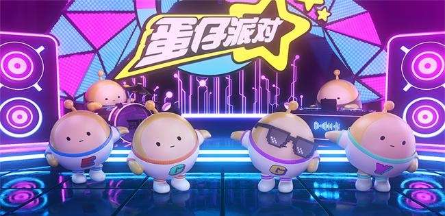 2023 蛋仔派对月活